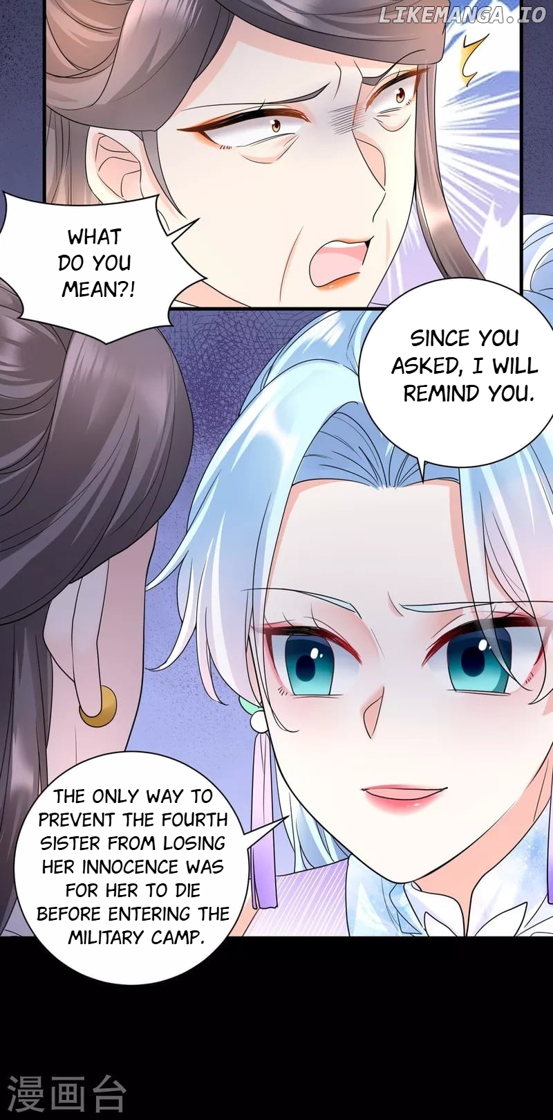 The Cold King’s Beloved Forensic Wife chapter 55 - page 8